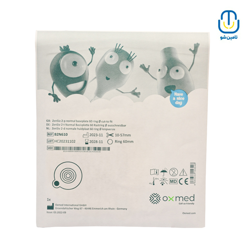 چسب پایه مسطح با فوم هیدروکلوئید آکس مد ۶۰ میلیمتر کد B2N610