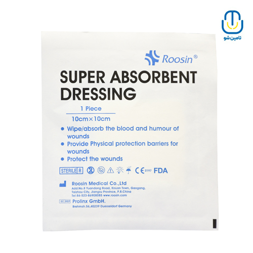 پانسمان فوق‌جاذب رزین سایز ۱۰×۱۰