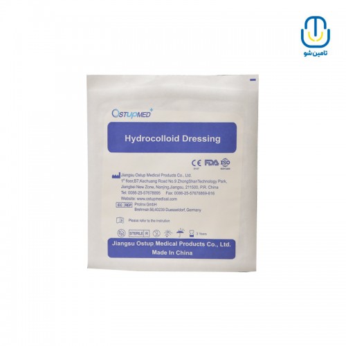 پانسمان هیدروکلوئید نازک (پانسمان آماده) اوستاپ ۱۰×۱۰