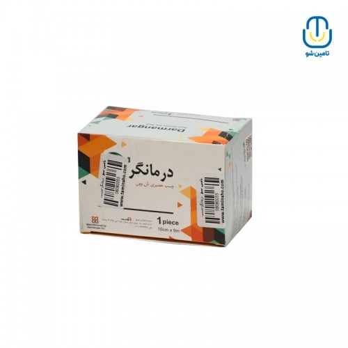 چسب حصيری درمانگر 5 سانتی متری