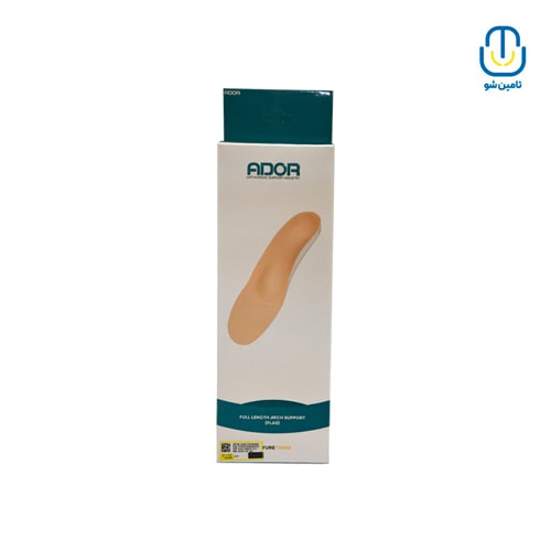 كفی طبی چرمی FLAS آدور سایز 41-40