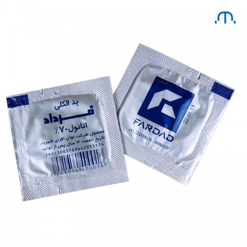 پد الکلی فرداد 