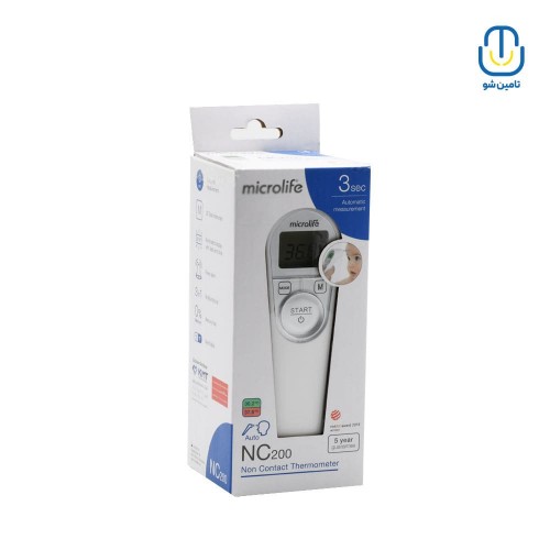 Microlife NC200 Non Contact Thermometer