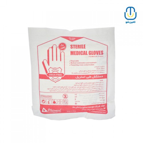 دستكش جراحي كم پودر فارمد سایز 8