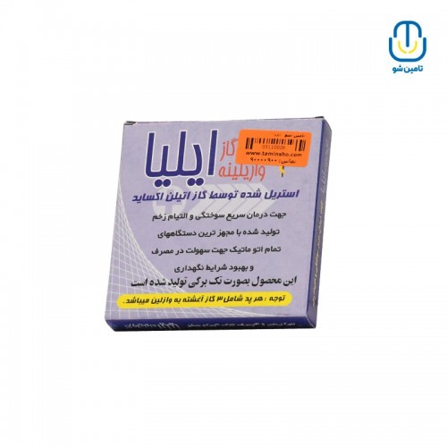 ايليا گاز وازلينه 24 پدی