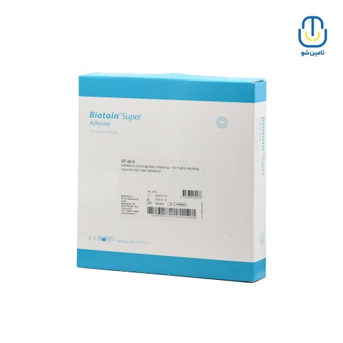 بیاتین سوپر چسب کلوپلاست ۱۵ × ۱۵ کد ۴۶۱۵