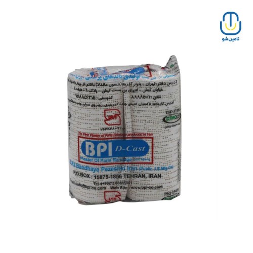 باند گچی دی کست ۲۰ سانت