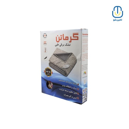 تشک برقی گرماتن سایز ۴۰ ×۶۰ سانتی متر