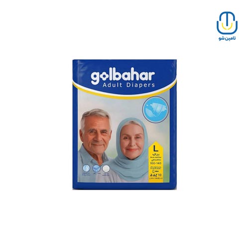 پوشینه بزرگسال چسبی لارج گلبهار