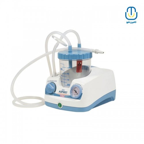ساكشن كامی مدل اسپريت 16 ليتر 