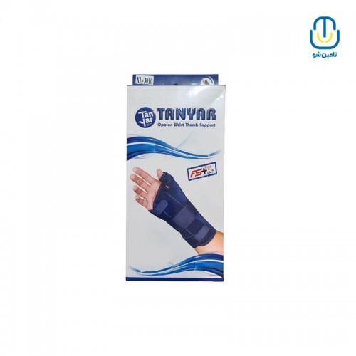 مچ شست بند آتل دار نئوپرن دو طرفه تن یار سایز مديوم کد 3010