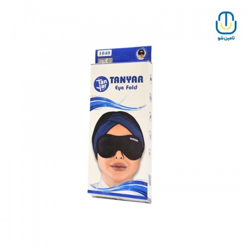 چشم بند بزرگسال تن يار مدل 1040