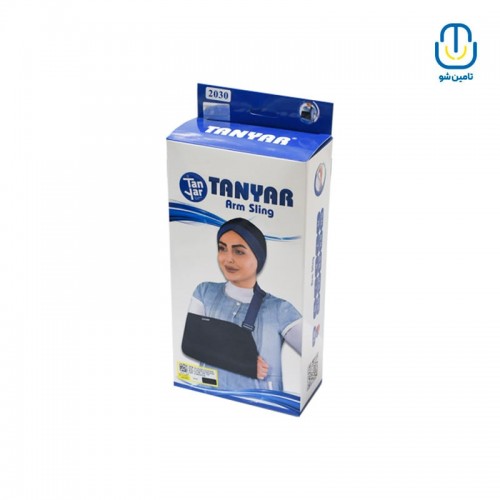 آویز دست شانه ای صادراتی تن یار کد 2030