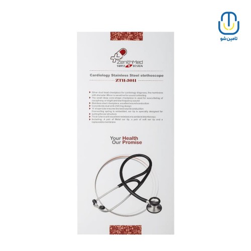 گوشی دوپاویون مستر کاردیولوژی زنیت مد مدل ZTH-3011