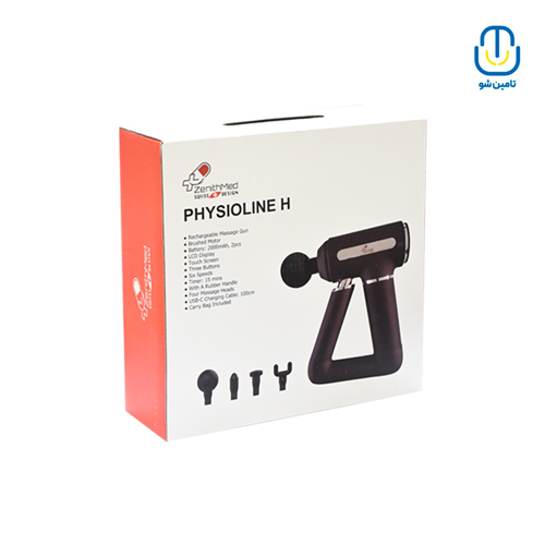 ماساژور تفنگی زنیت مد PHYSIOLINE H